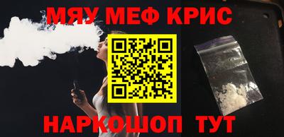 СК Дубна