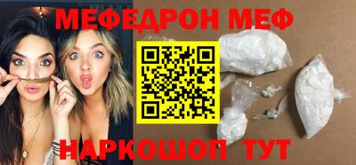ECSTASY Донской