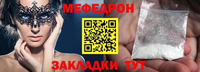СК Дубна