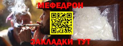 СК Дубна