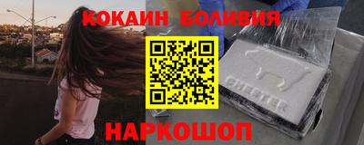 ECSTASY Донской