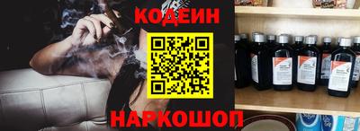 сатива Донецк