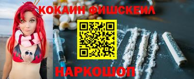 сатива Донецк