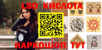 ECSTASY Донской