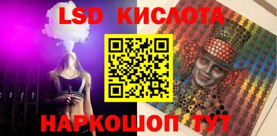 ECSTASY Донской