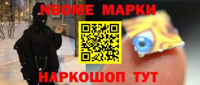 сатива Донецк