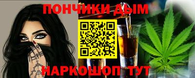 ECSTASY Донской