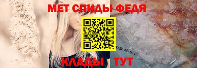 СК Дубна