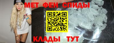 СК Дубна