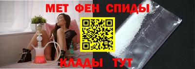 сатива Донецк