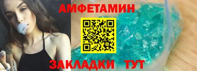 СК Дубна