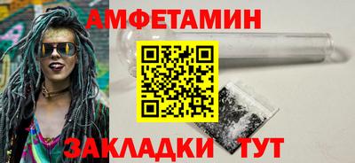 СК Дубна