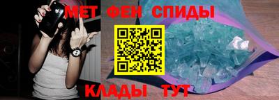 ECSTASY Донской