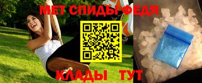 СК Дубна