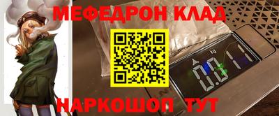СК Дубна