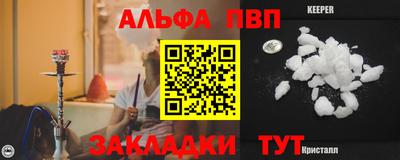 ECSTASY Донской