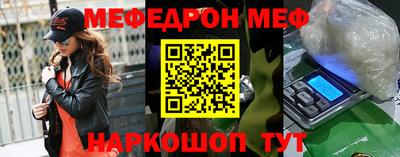 сатива Донецк