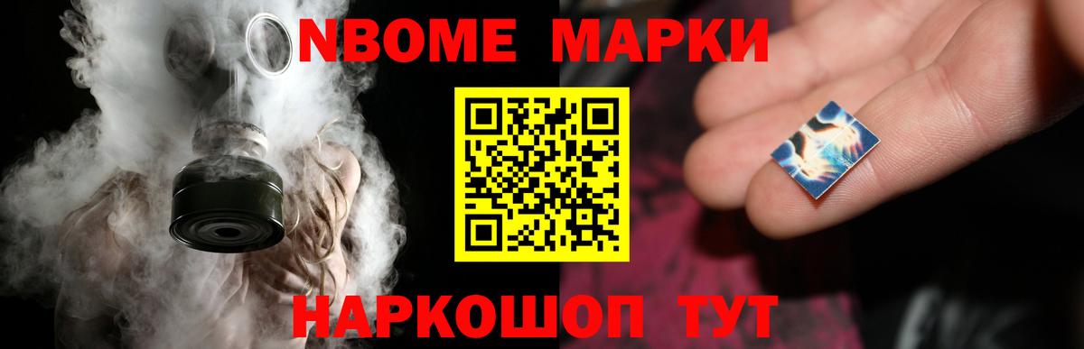 Кинель  LSD-25 экстази ecstasy  ЛСД экстази ecstasy  Лсд 25 экстази  Вход с VPN 
